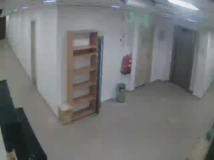 Caméra IP - Bulgarien