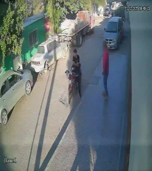 Caméra IP - México