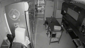 Caméra IP - Bulgaria