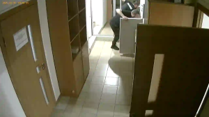 Caméra IP - Ukraine