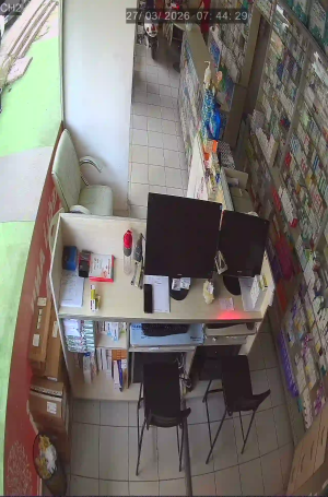 Caméra IP - Türkiye