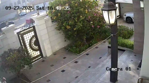 Caméra IP - Vereinigte Arabische Emirate