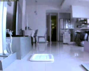 Caméra IP - Taiwan, Province of China