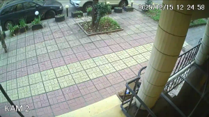 Caméra IP - Bulgarien