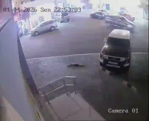 Caméra IP - Bahrain