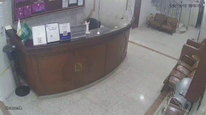 Caméra IP - Saudi Arabia