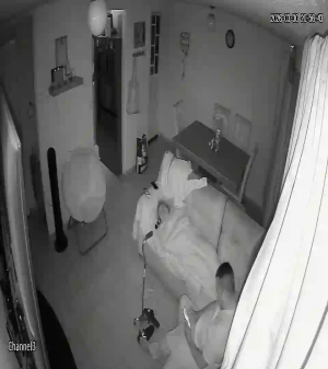 Caméra IP - México