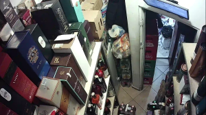 Caméra IP - Bulgarien