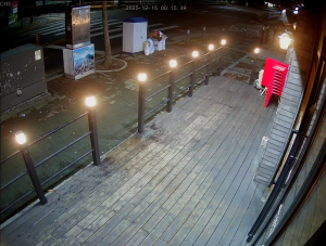 Caméra IP - South Korea