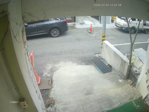 Caméra IP - South Korea