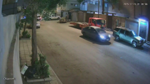 Caméra IP - Saudi Arabia