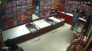 Caméra IP - Bangladesh