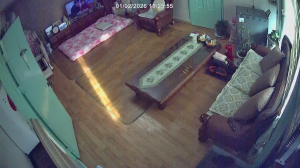 Caméra IP - Corée du Sud