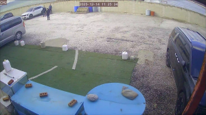 Caméra IP - South Korea