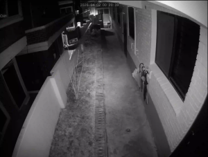 Caméra IP - Corée du Sud