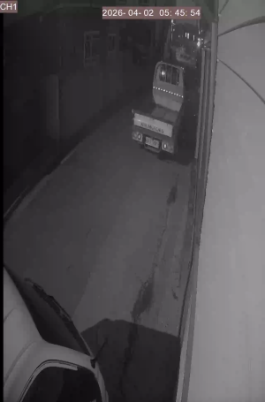 Caméra IP - Südkorea