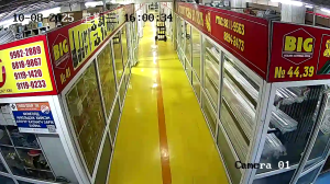 Caméra IP - Mongolie