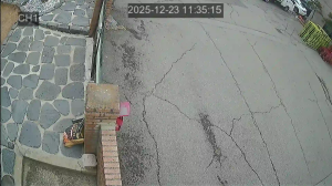 Caméra IP - República de Corea