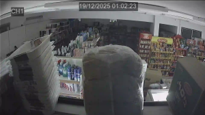 Caméra IP - Israël