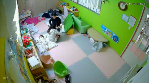 Caméra IP - South Korea