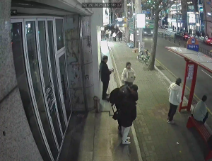 Caméra IP - Südkorea