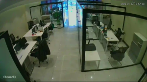 Caméra IP - Saudi Arabia