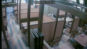 Caméra IP - Singapur