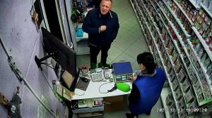 Caméra IP - Moldavia