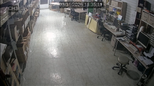 Caméra IP - South Korea