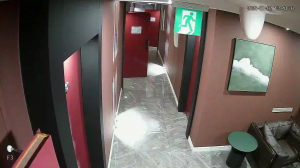 Caméra IP - South Korea