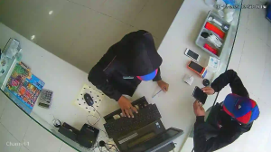 Caméra IP - Pakistan