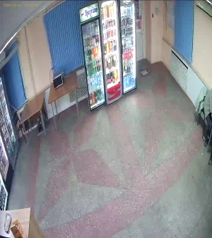 Caméra IP - Russische Föderation