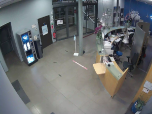 Caméra IP - Rumänien