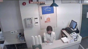 Caméra IP - South Korea