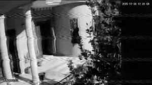 Caméra IP - Tunisie