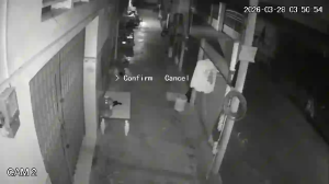 Caméra IP - Vietnam