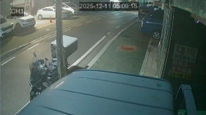 Caméra IP - República de Corea