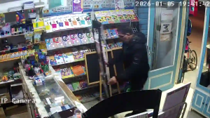 Caméra IP - Tunisie