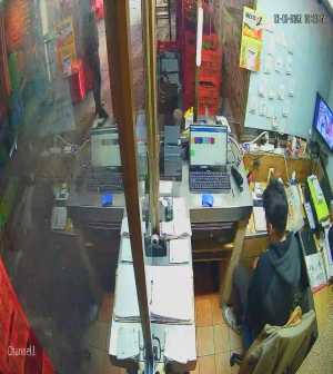 Caméra IP - Mexique