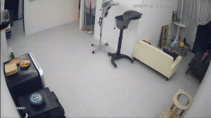 Caméra IP - Corea del Sud