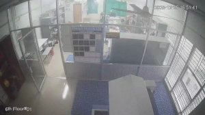 Caméra IP - Bangladesh