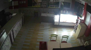 Caméra IP - Curaçao