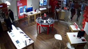 Caméra IP - Deutschland