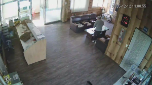 Caméra IP - Corée du Sud