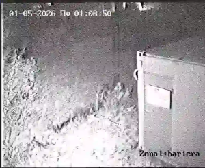 Caméra IP - Bulgaria