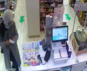 Caméra IP - People's Republic of China