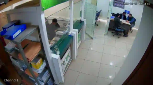 Caméra IP - Pakistan