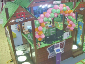 Caméra IP - Saudi Arabia