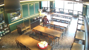 Caméra IP - South Korea