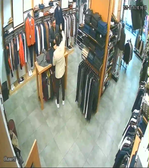 Caméra IP - Türkiye